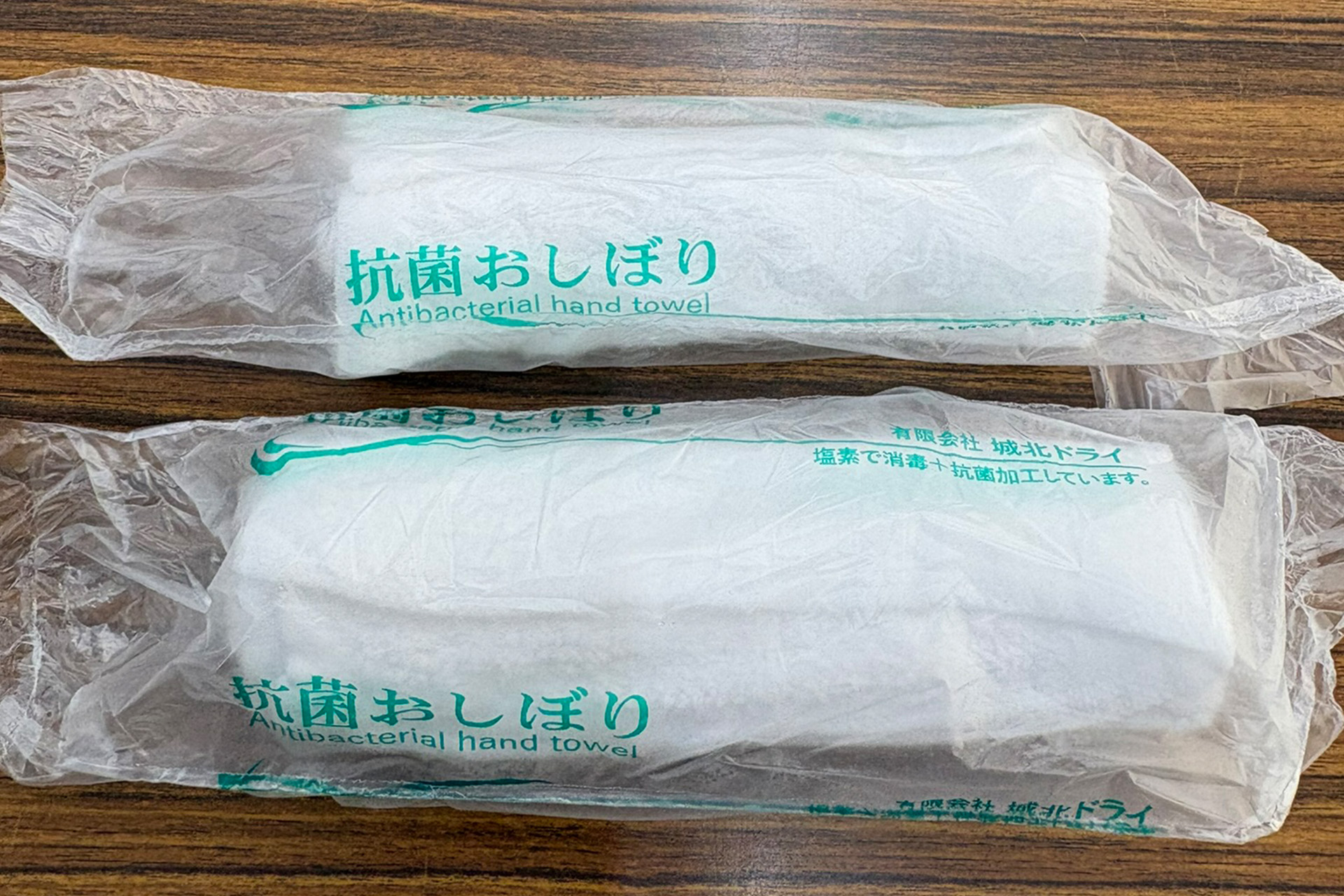 包装画像